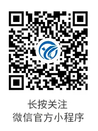 湖州赢猎智企服务平台小程序上线啦，一站式企业服务生态圈，赋能中小企业高效成长